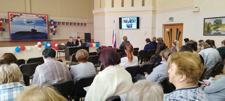 «Лучшие практики патриотического воспитания школьников»..