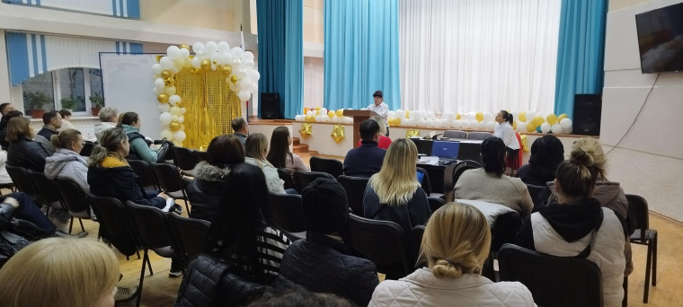 Родительский комитет в жизни школы.