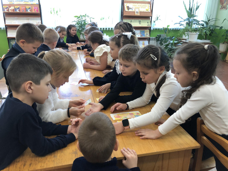Библиотечный урок в 1 Б классе..