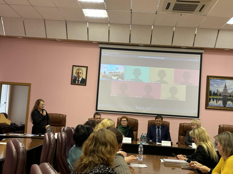 «Траектории взаимодействия в развитии цифровых навыков»..