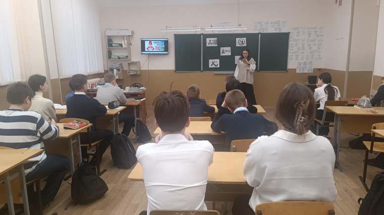 Сегодня в 7 Д классе прошло мероприятие, посвящённое Всемирному дню СПИДа..
