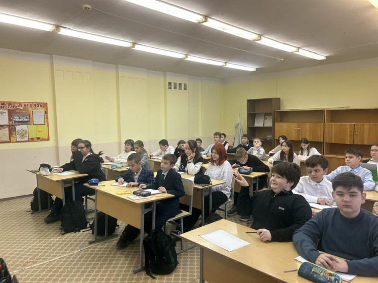 «Основы безопасности поведения на водных объектах в зимний период.