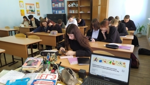 Финансовая грамотность.