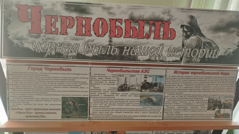4Д класс посетил библиотеку.