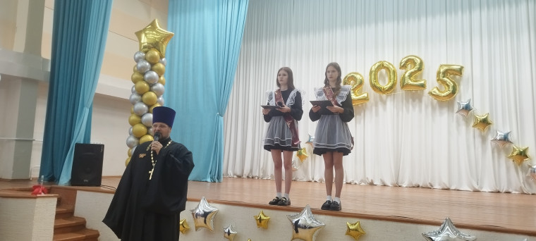 Последний звонок для выпускников 9 и 11 классов..