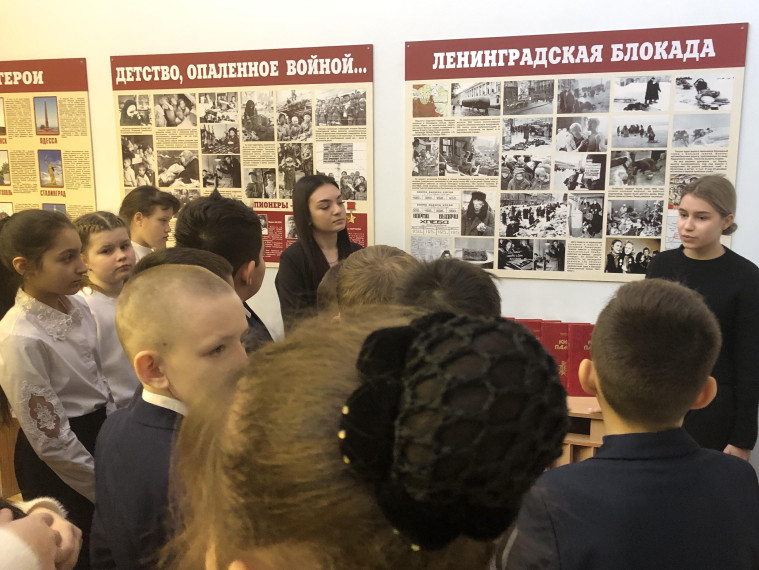 Музей боевой и трудовой славы посетили ребята 4 Б класса.