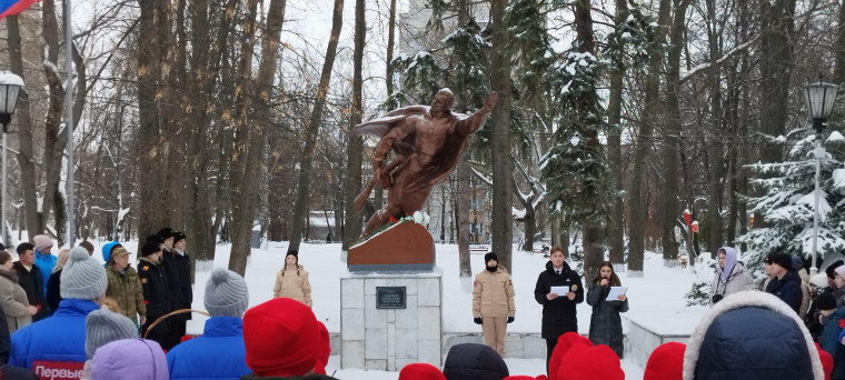 Митинг памяти Александра Матросова.