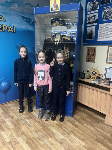 Сегодня учащиеся 1 Г класса познакомились с музеем контр-адмирала И.И. Вереникина.