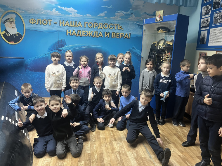 Сегодня учащиеся 1 Г класса познакомились с музеем контр-адмирала И.И. Вереникина.