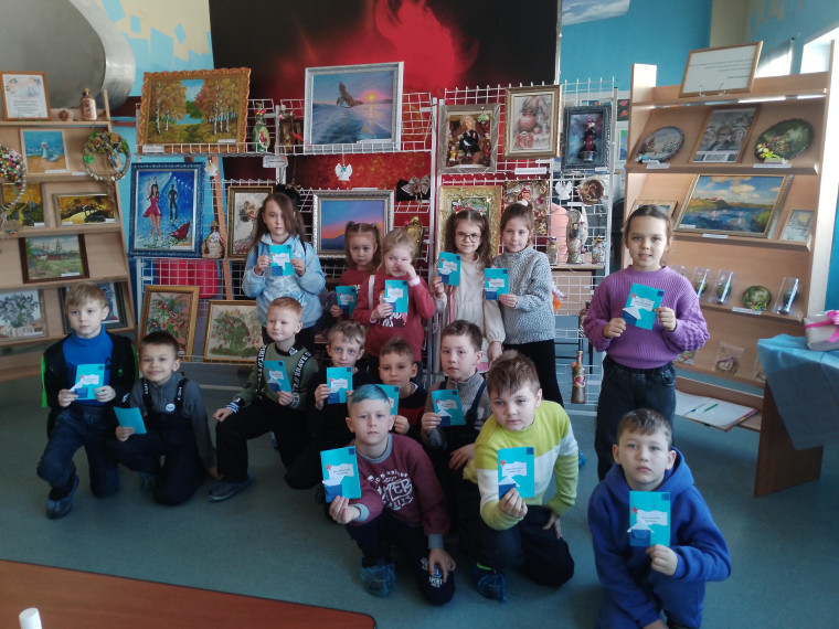 21 февраля учащиеся 1 Д класса побывали в городской библиотеке №2 им. Н.Г.Зырина.