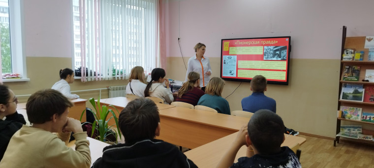 19 мая - день детских общественных организаций России.