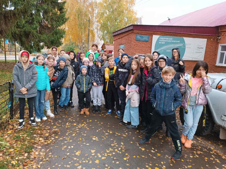 Учащиеся 5А, 5Б,5Г классов 13 октября посетили «Ундоровский палеонтологический музей»..